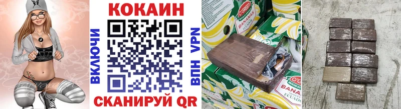 Купить где  Дно  COCAIN Columbia 