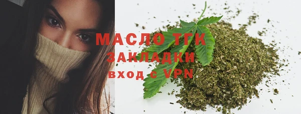 не бодяженный Арсеньев