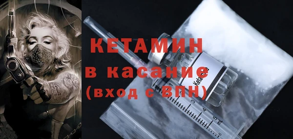 не бодяженный Арсеньев