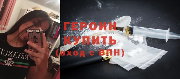 не бодяженный Арсеньев