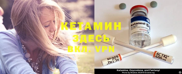 не бодяженный Арсеньев