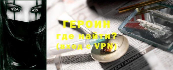 не бодяженный Арсеньев