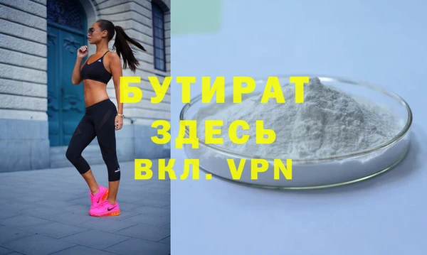 не бодяженный Арсеньев