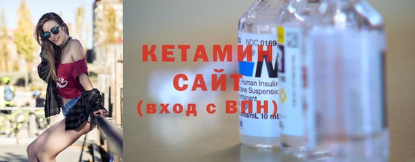 не бодяженный Арсеньев