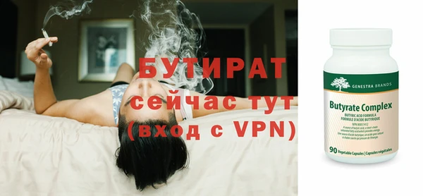 не бодяженный Арсеньев