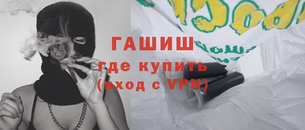 стаф Аркадак