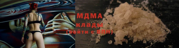 не бодяженный Арсеньев