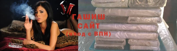 не бодяженный Арсеньев