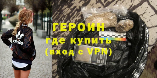не бодяженный Арсеньев