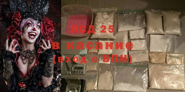 не бодяженный Арсеньев