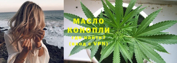 не бодяженный Арсеньев